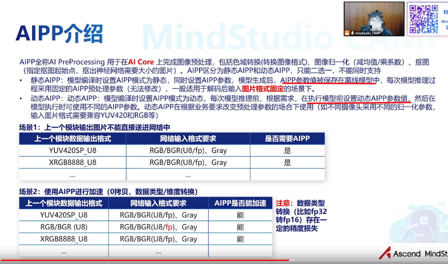 cke_29918.png