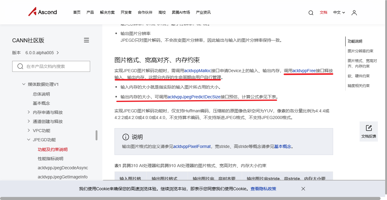 cke_42880.png